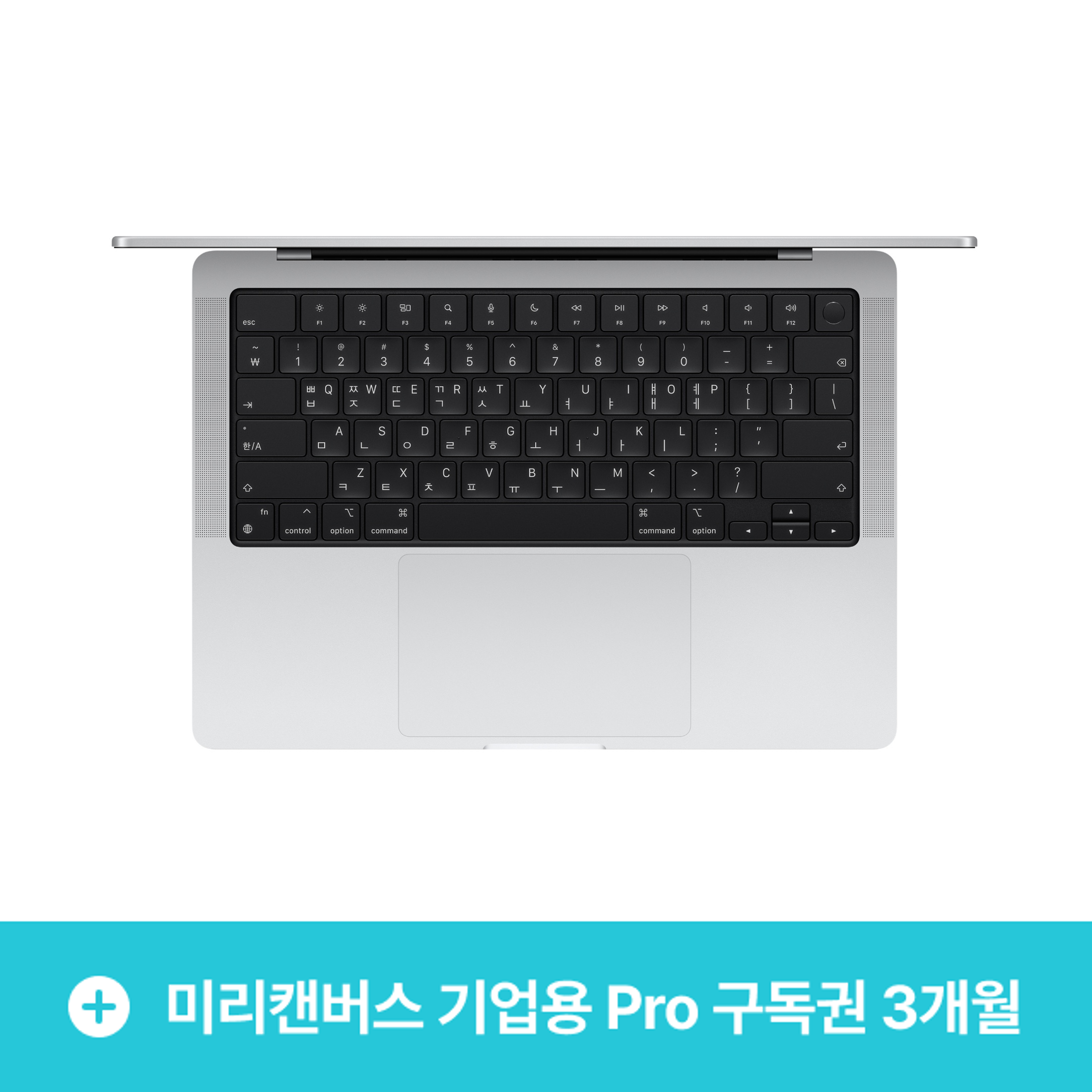 product-summary